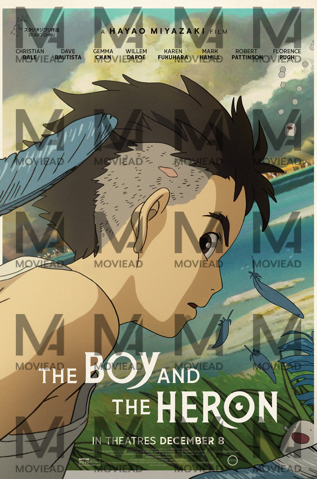 Boy and the Heron, The