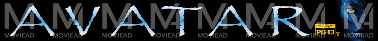 Avatar 2009