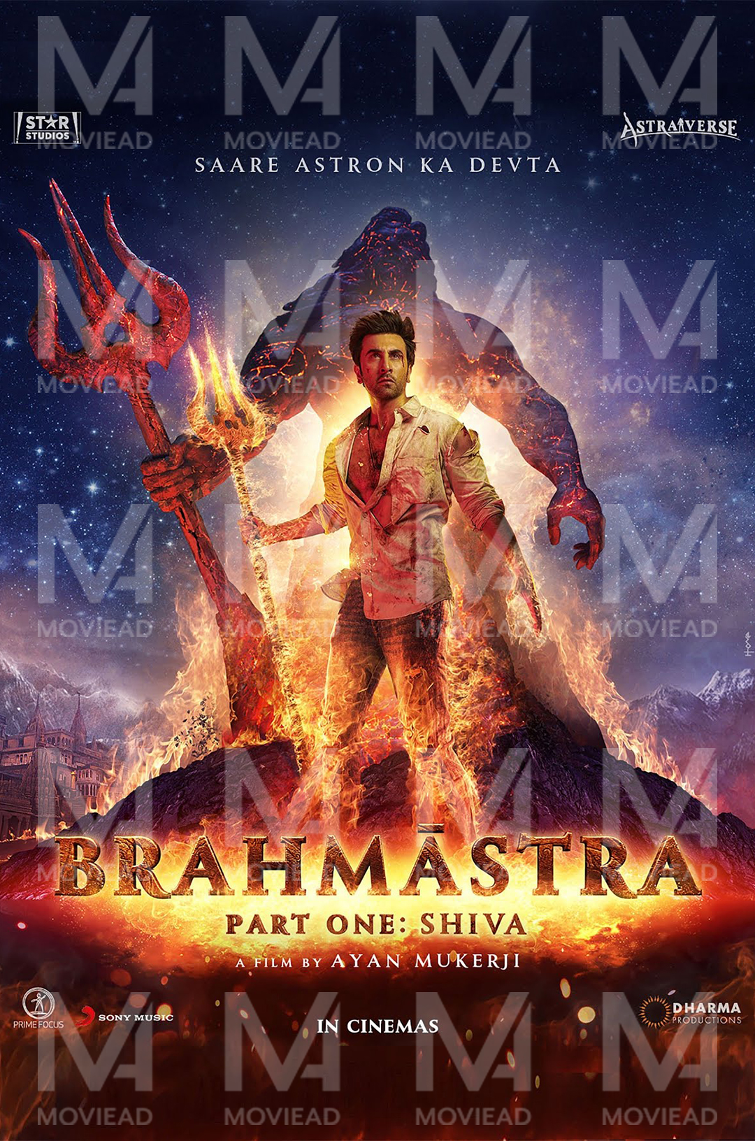 Brahmastra: Part One - Shiva