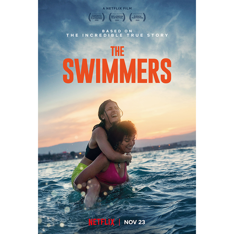 Swimmers, The