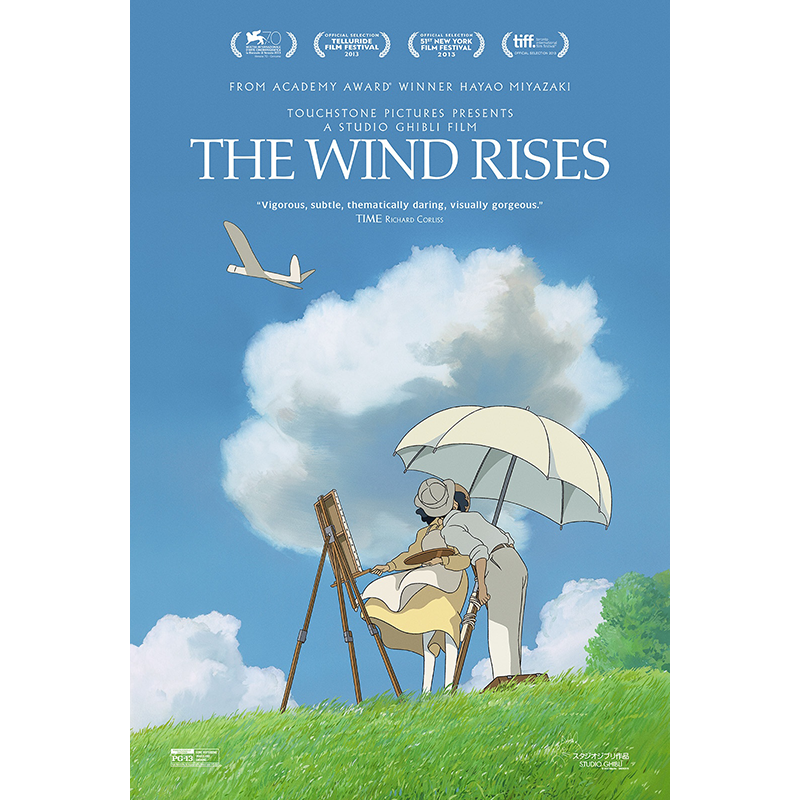 Wind Rises, The