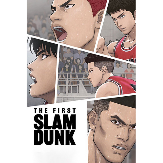 First Slam Dunk, The