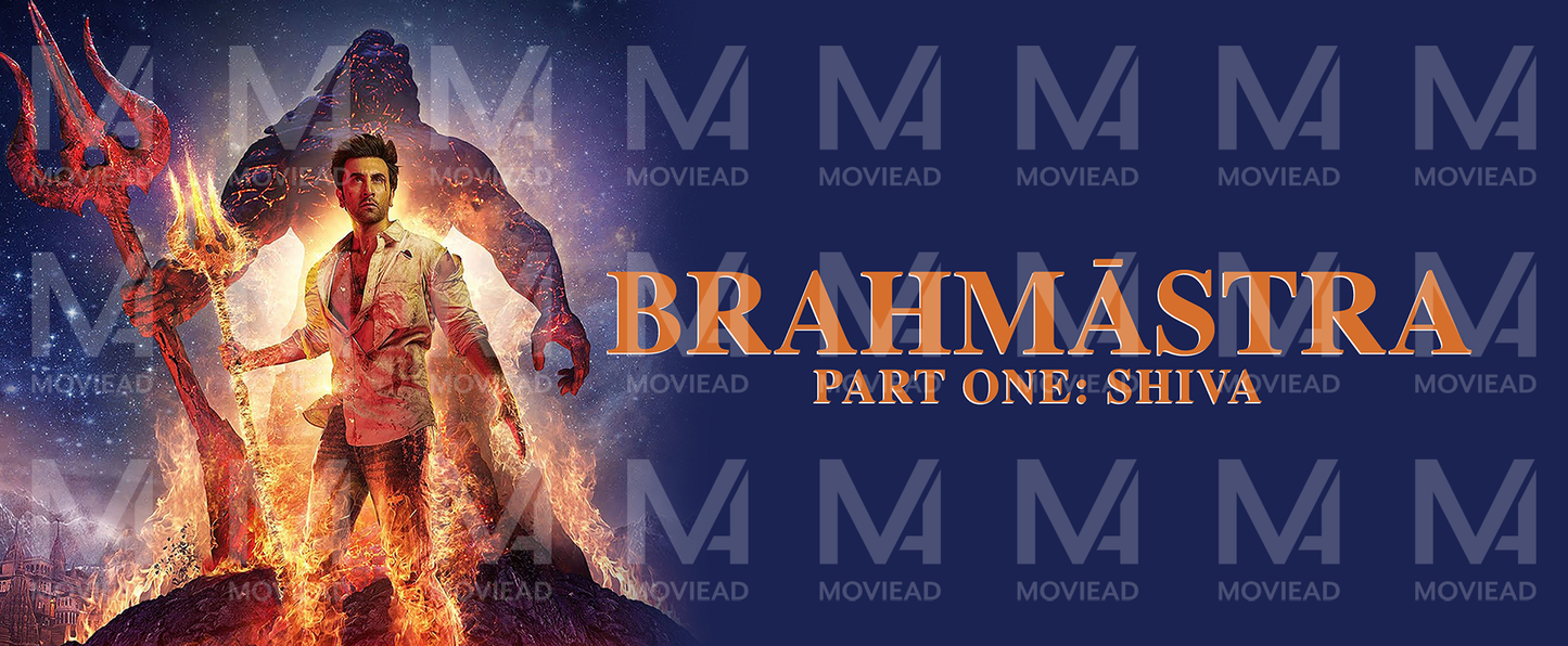 Brahmastra: Part One - Shiva
