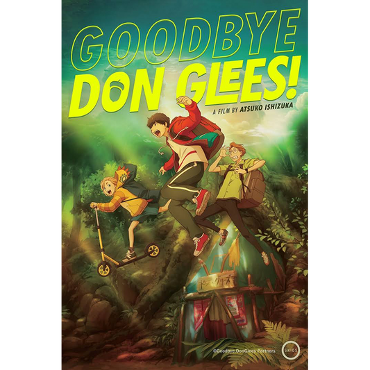Goodbye, Don Glees